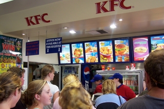 KFC_menu_board
